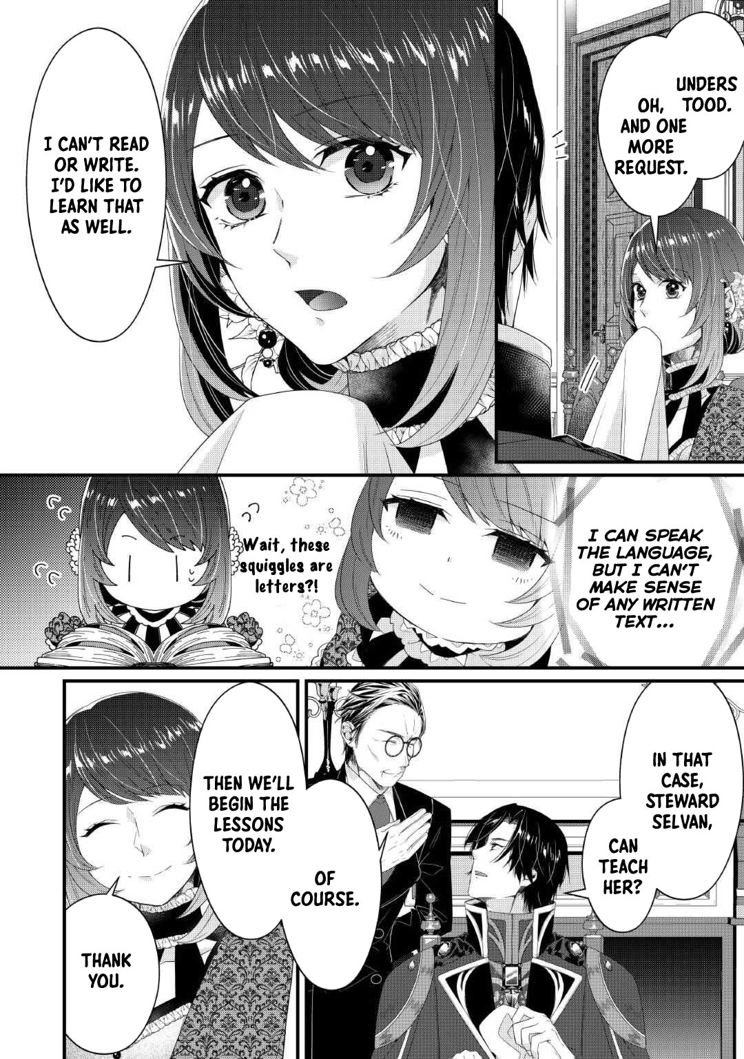 The Saint’s Older Sister: The Chancellor Prefers Me Over My Useless Sister Chapter 2 Page 12